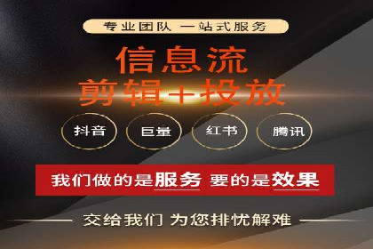 某品牌SEM推广竞价代运营全流程详解